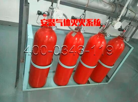 自動滅火系統維保